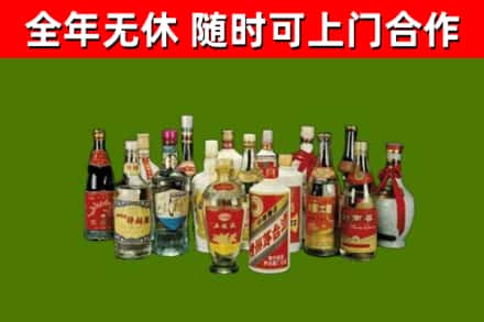 宜宾回收白酒